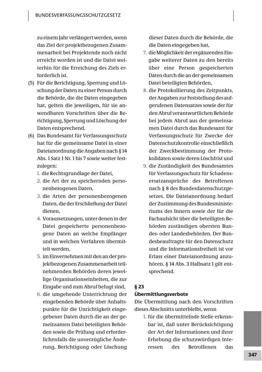 Seite 347 des Verfassungsschutzbericht 2007 Bund