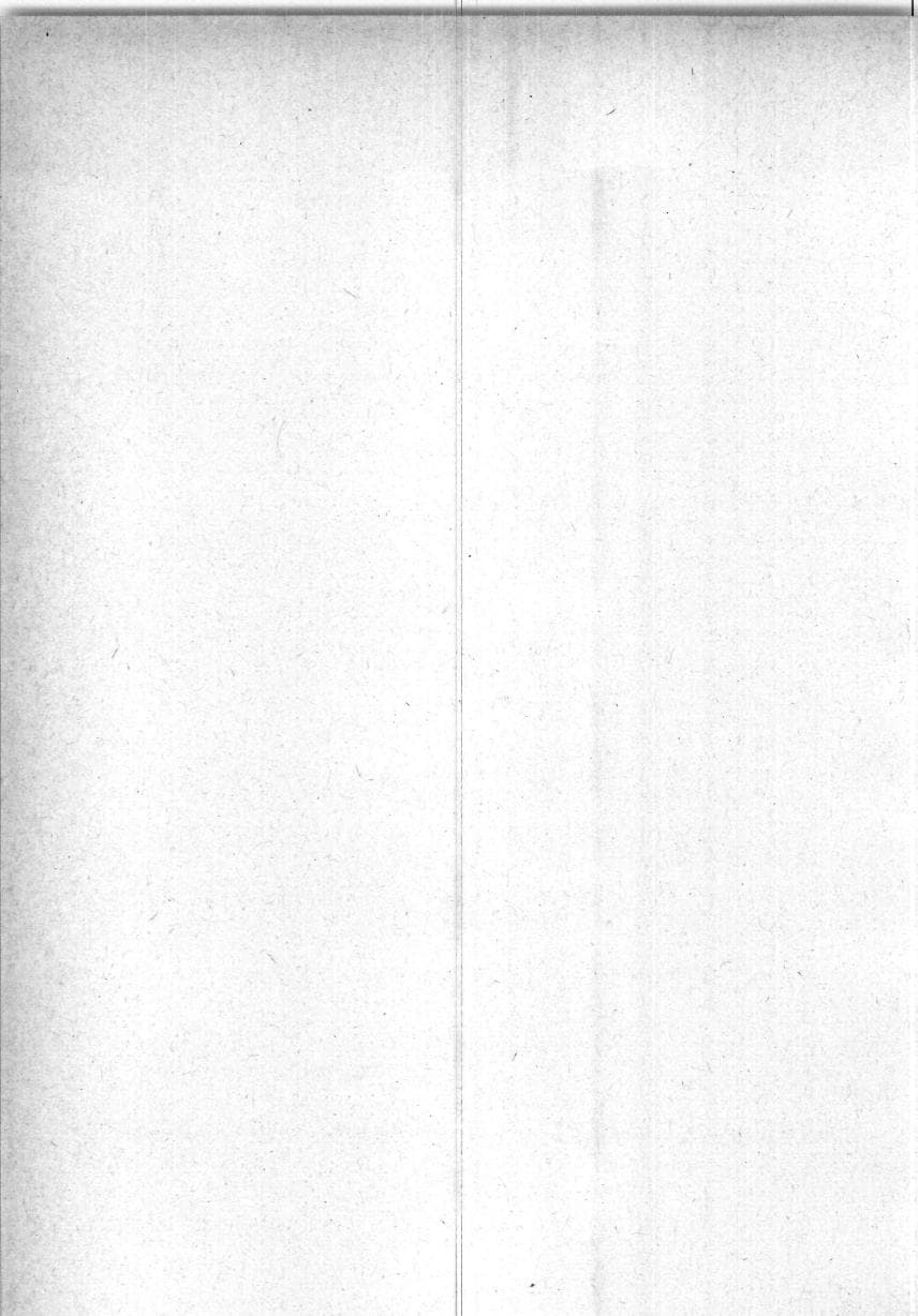 Seite 182 des Verfassungsschutzbericht 1994 Berlin