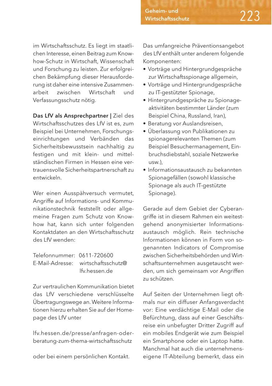 Seite 223 des Verfassungsschutzbericht 2016 Hessen