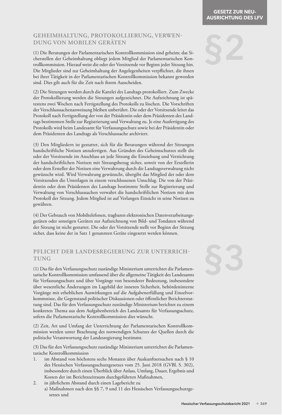 Seite 371 des Verfassungsschutzbericht 2021 Hessen