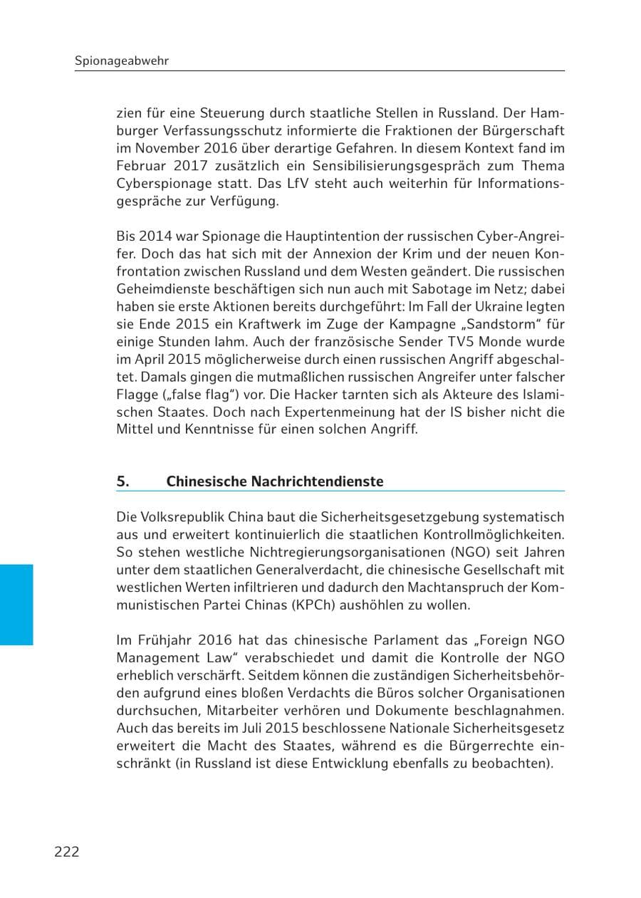 Seite 221 des Verfassungsschutzbericht 2016 Hamburg