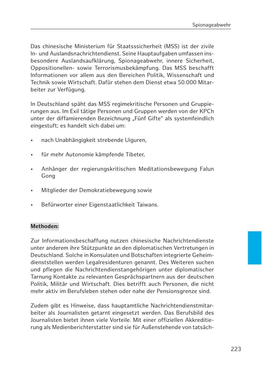 Seite 222 des Verfassungsschutzbericht 2016 Hamburg