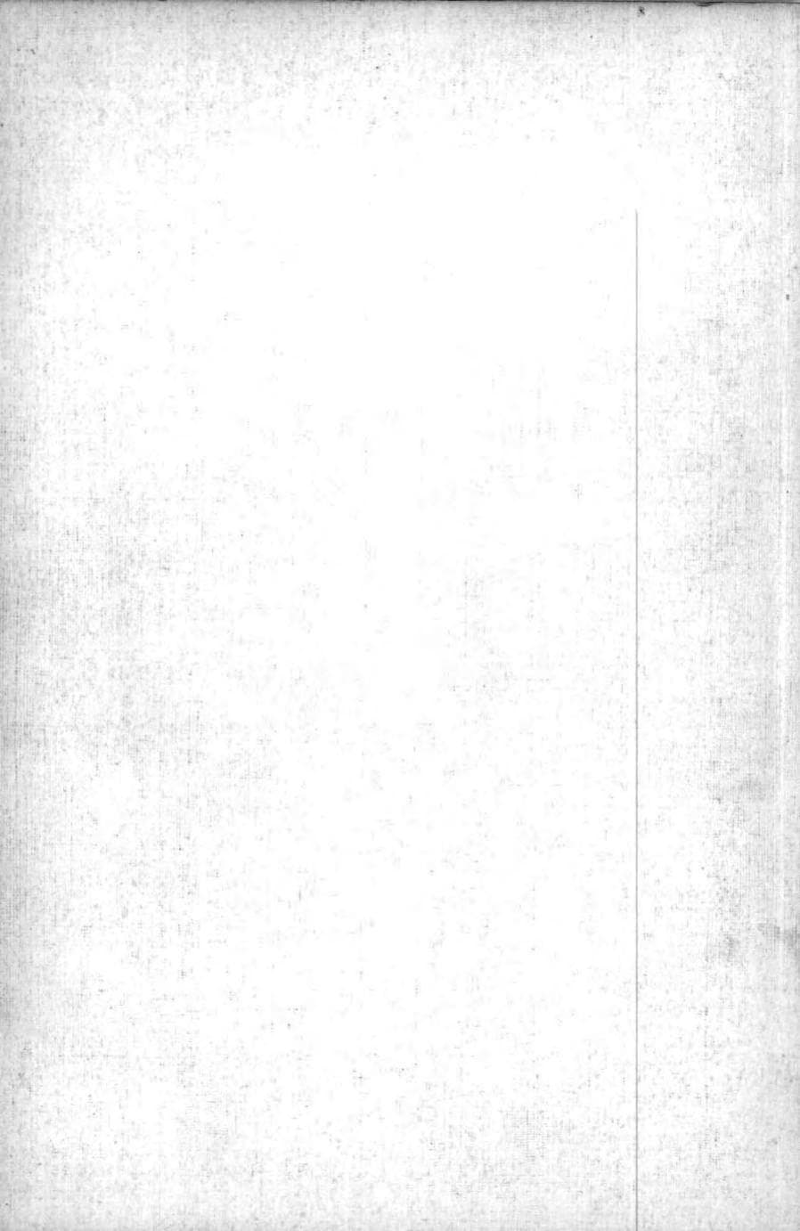Seite 179 des Verfassungsschutzbericht 1976 Bund