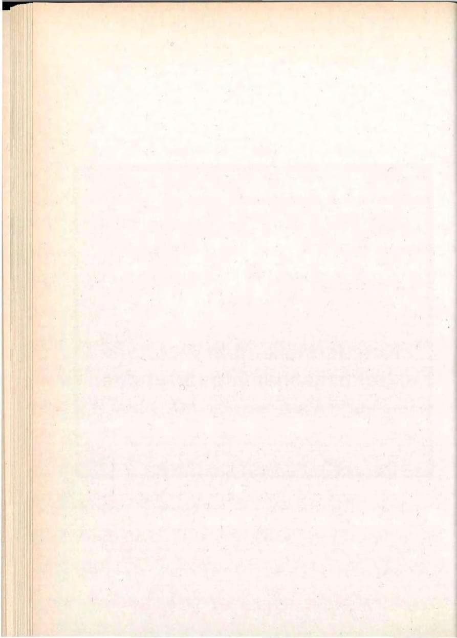 Seite 154 des Verfassungsschutzbericht 1992 Berlin