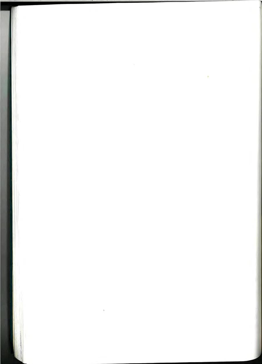 Seite 72 des Verfassungsschutzbericht 1976 Baden-Württemberg