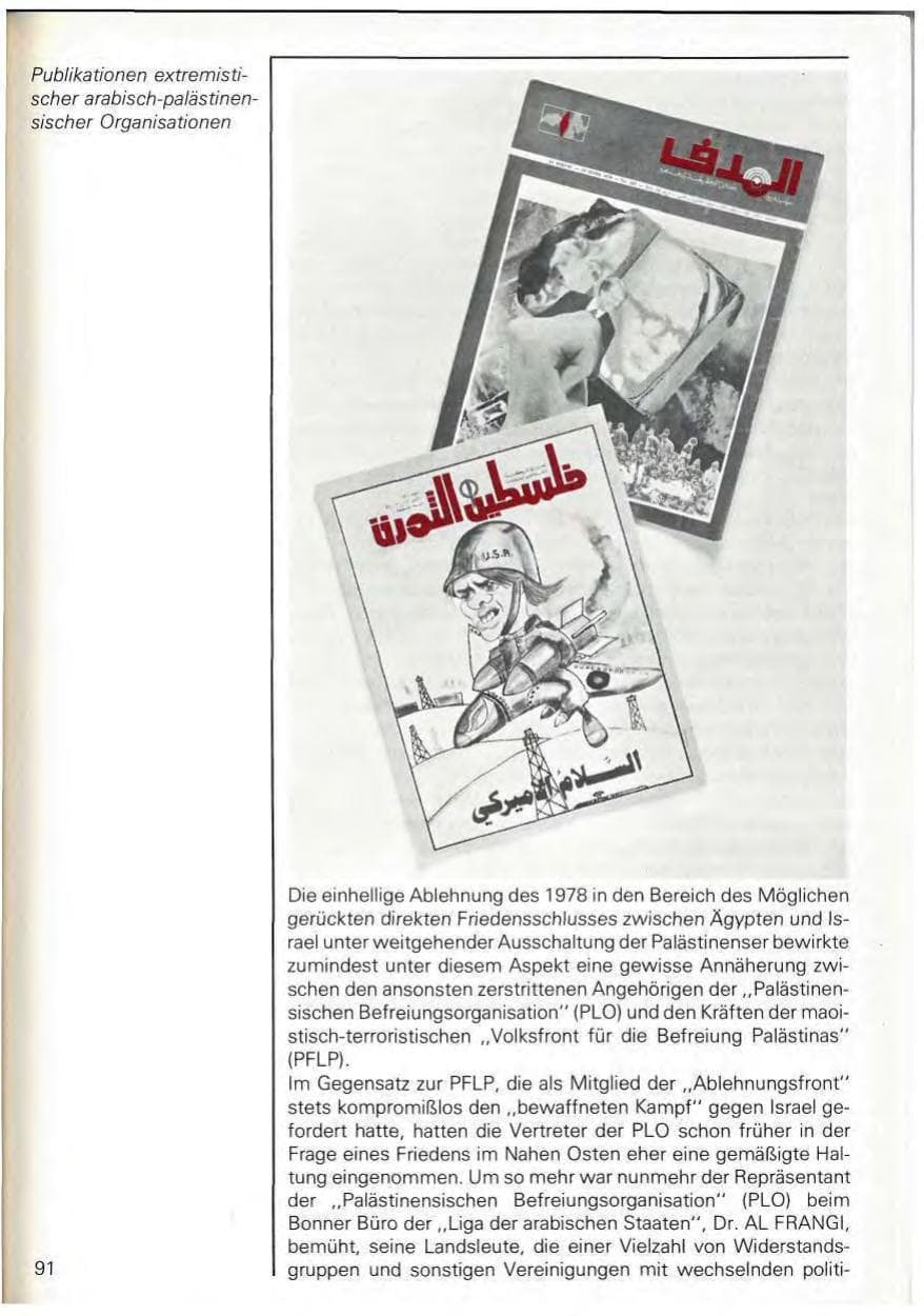 Seite 94 des Verfassungsschutzbericht 1978 Baden-Württemberg