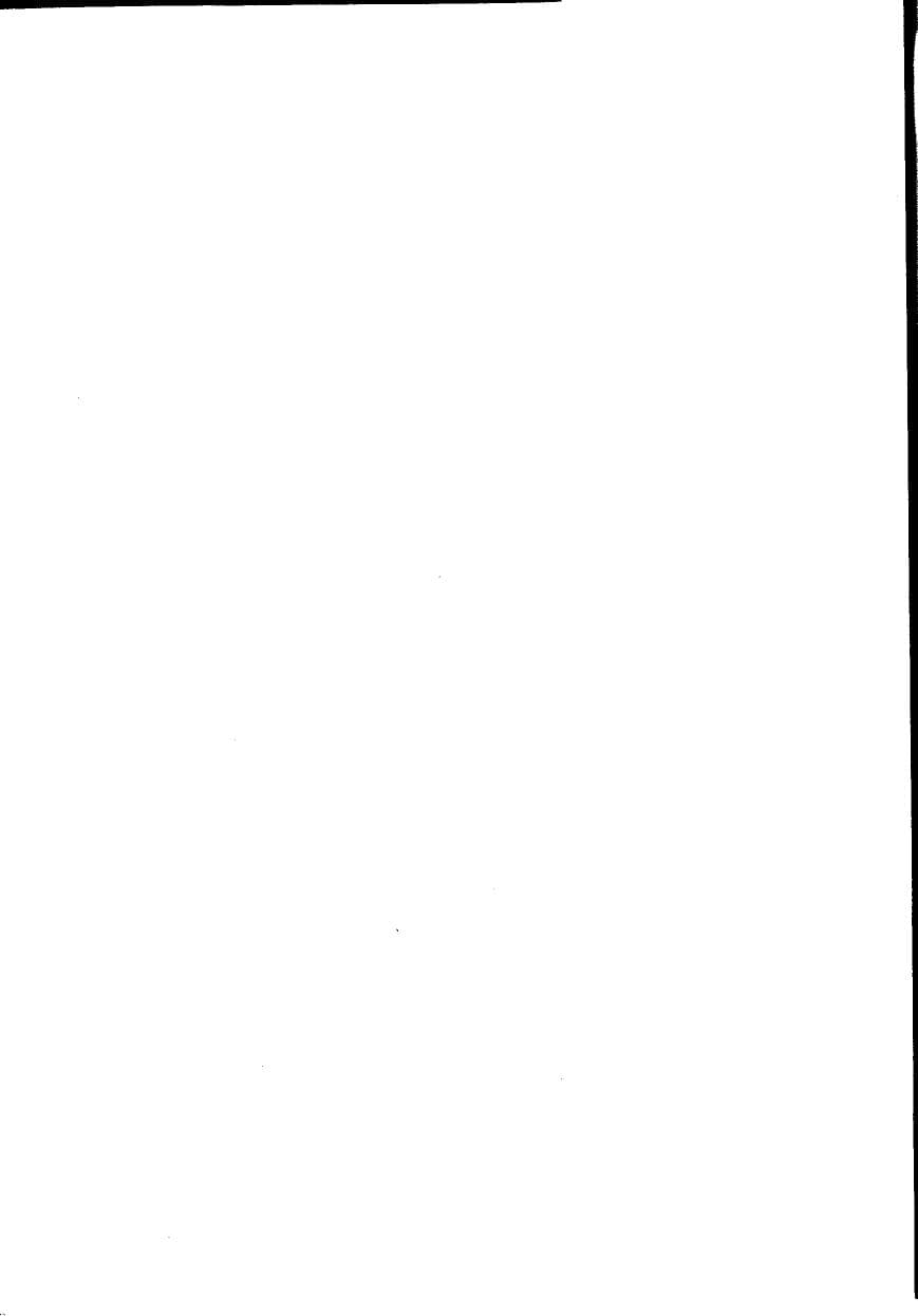 Seite 4 des Verfassungsschutzbericht 1992 Baden-Württemberg