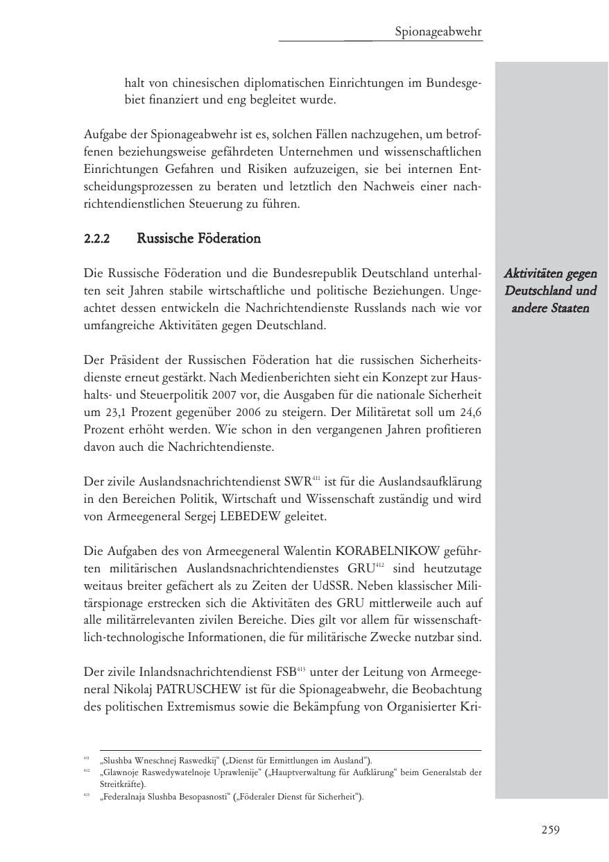 Seite 260 des Verfassungsschutzbericht 2006 Baden-Württemberg