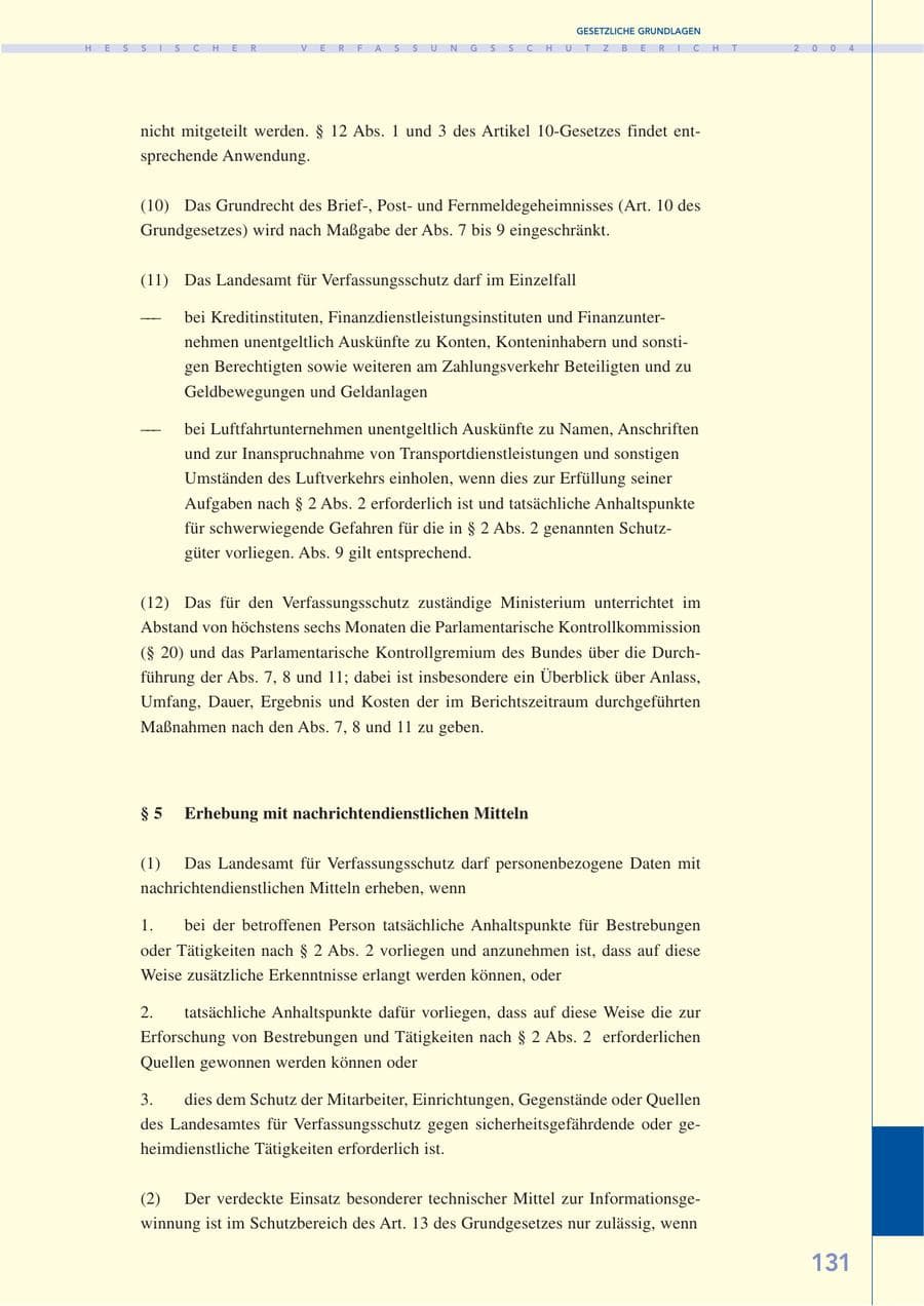 Seite 132 des Verfassungsschutzbericht 2004 Hessen