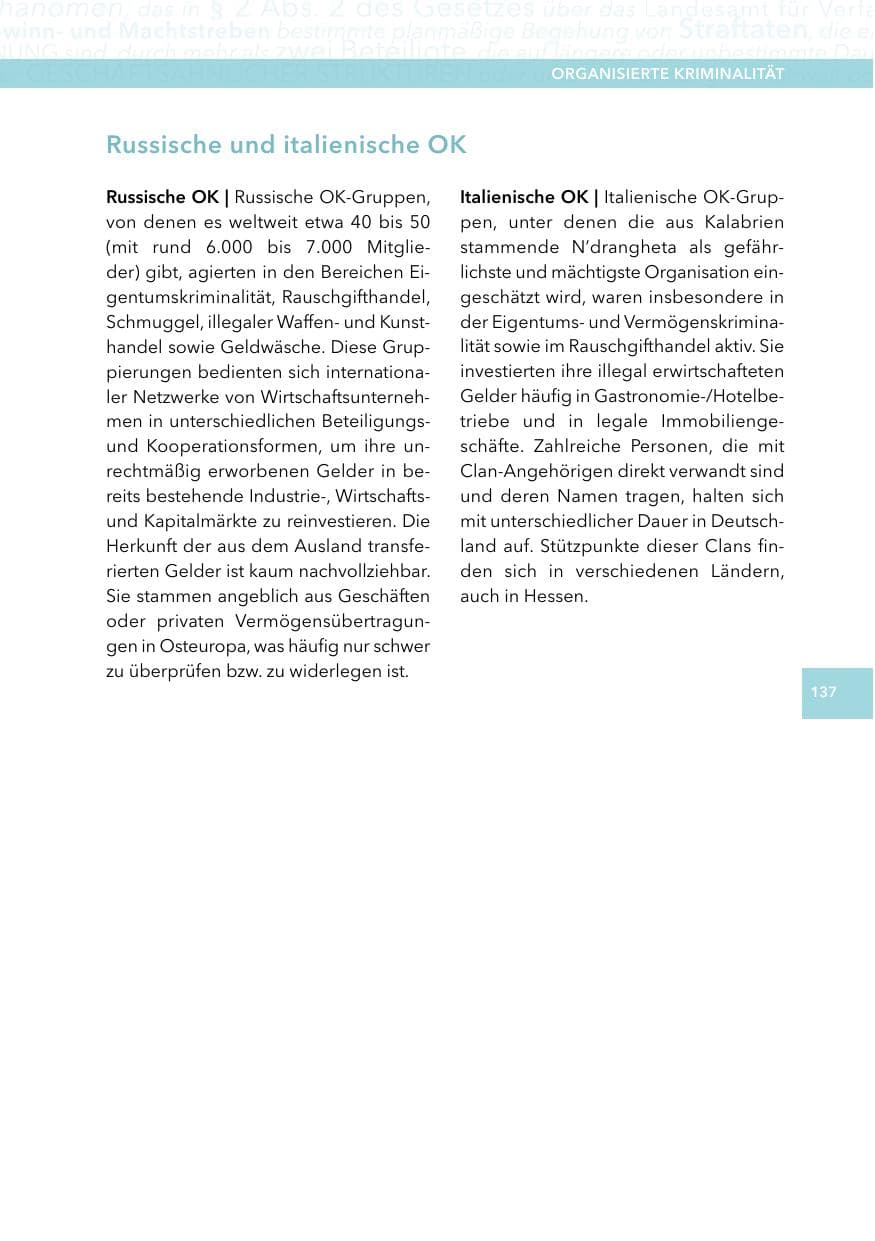 Seite 136 des Verfassungsschutzbericht 2014 Hessen