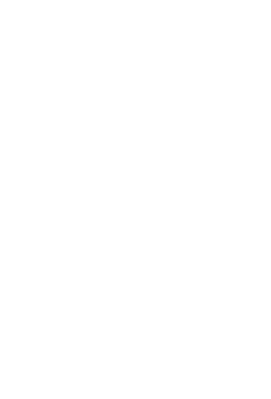 Seite 2 des Verfassungsschutzbericht 2018 Hessen
