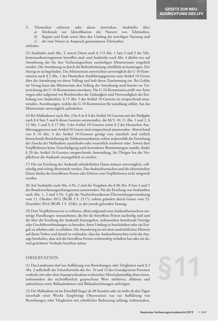 Seite 371 des Verfassungsschutzbericht 2019 Hessen